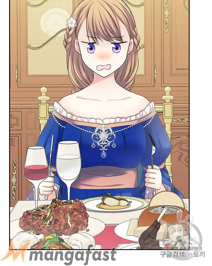 Sincerely: I Became a Duke's Maid Chapter 61 64